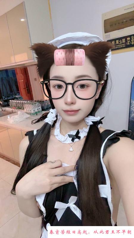 武侯粉嫩小白兔琪宝 第1张