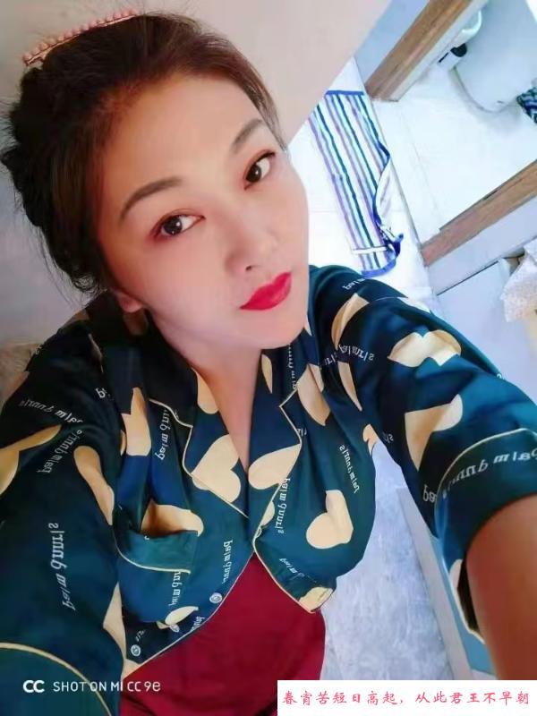 出击性感少妇黄咪 第2张