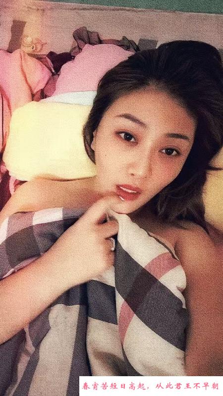 出击性感少妇黄咪 第4张