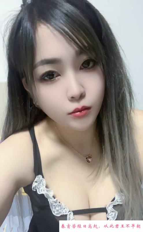 中原区美女御姐 第1张