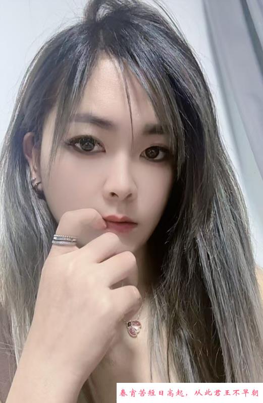 中原区美女御姐 第2张