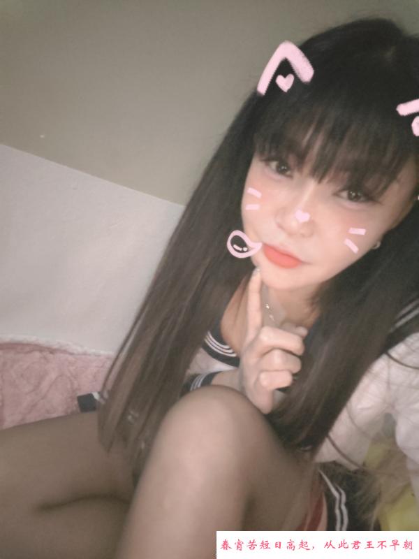 南京御姐 第1张