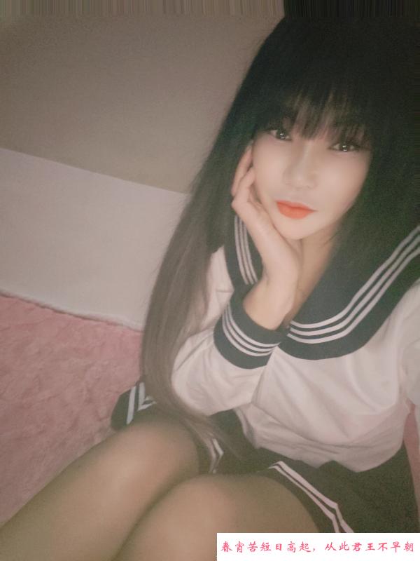 南京御姐 第2张