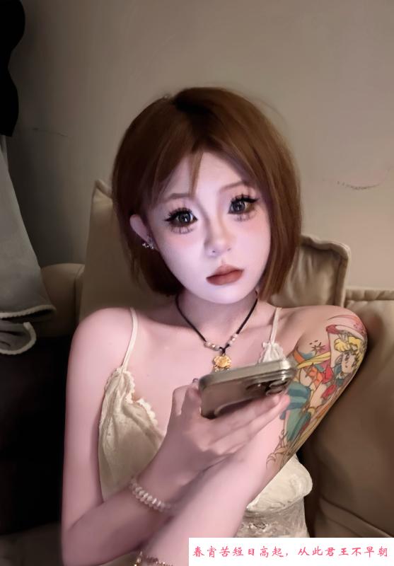 出击床欢 第3张