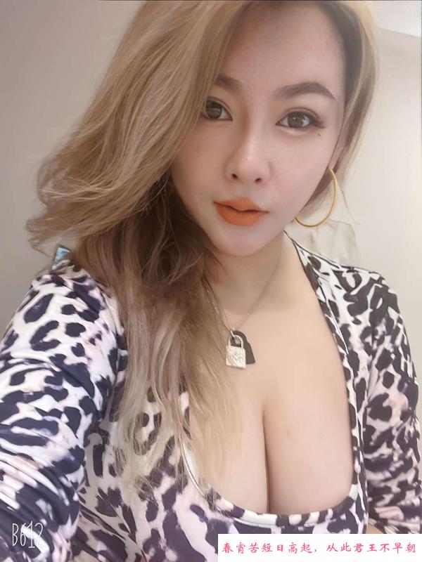 毒龙超爽的少妇 第1张