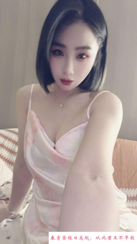 天然大胸小骚货 第2张