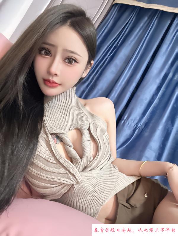 妖艳大奶御姐 第2张