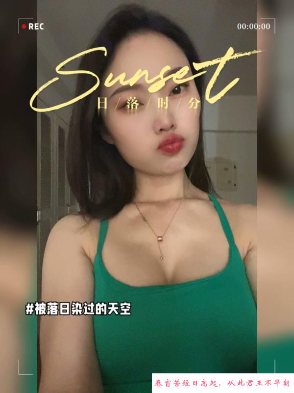 长沙星星 第1张