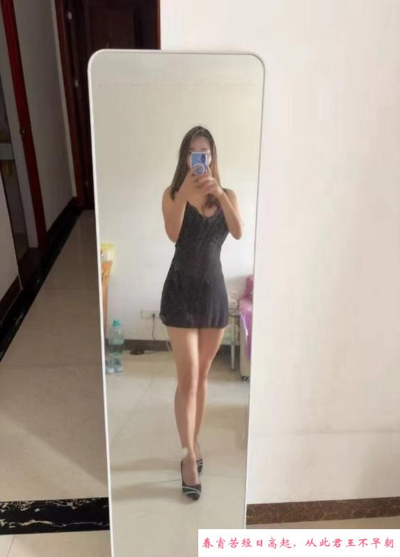 大胸舌吻少妇 第2张