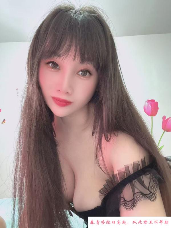 天然E奶依诺 第2张