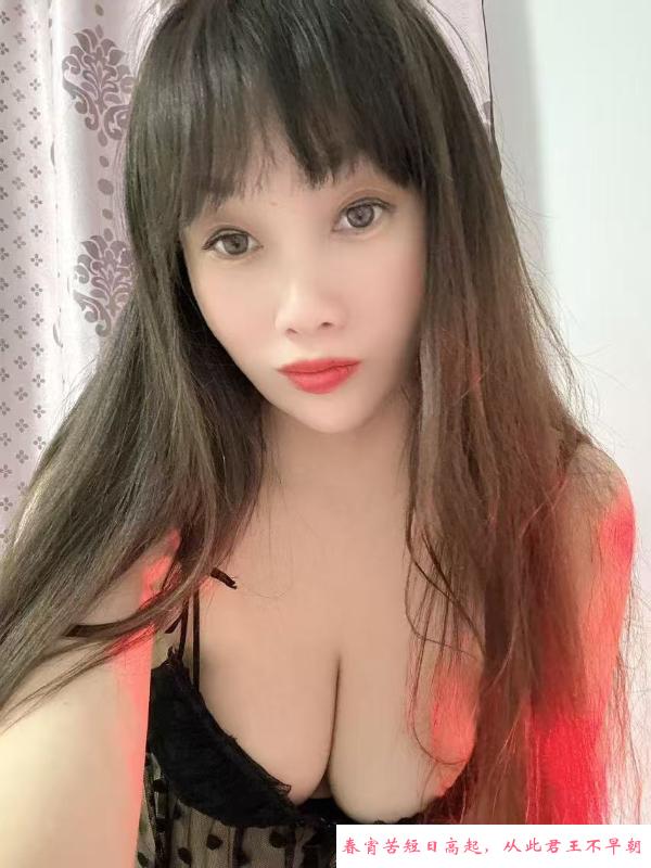 天然E奶依诺 第4张