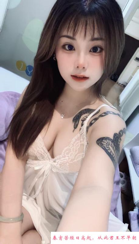 拱墅大胸蒋芯 第1张