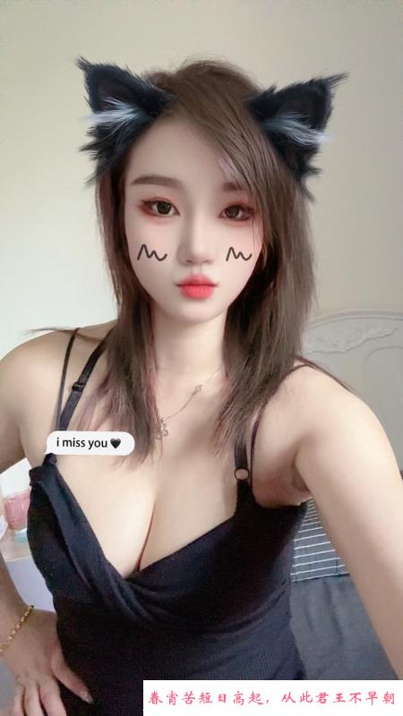 东莞大朗裳裳 第1张