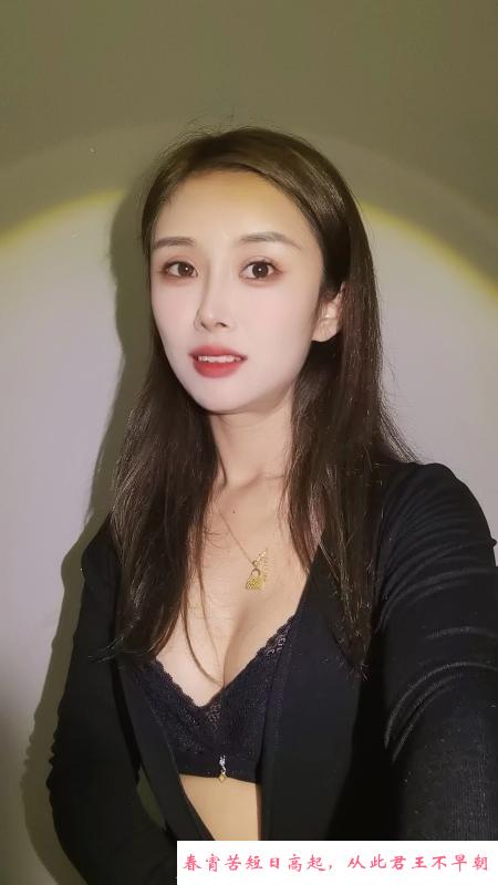 昆山花桥妮妮 第1张