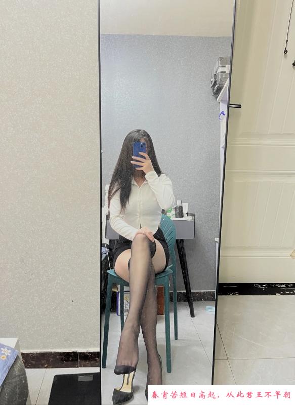哈药路小妹妹 第2张