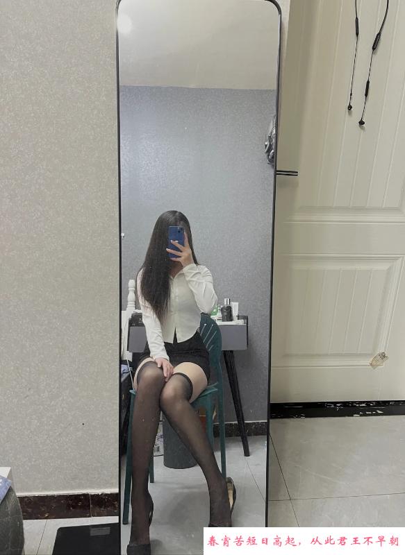 哈药路小妹妹 第3张