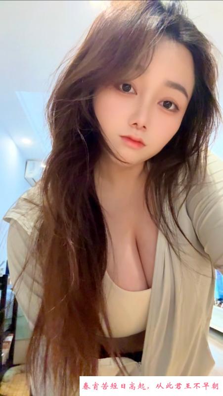 健身小姐姐 第2张