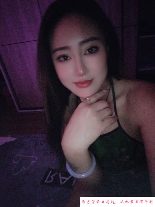 服务型少妇 第2张