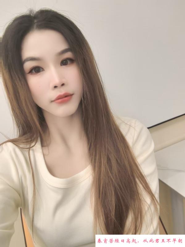 伸舌头湿吻拉丝朵朵 第3张