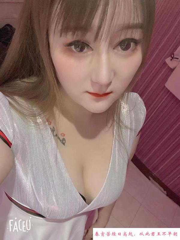 宝山熟妇 第1张
