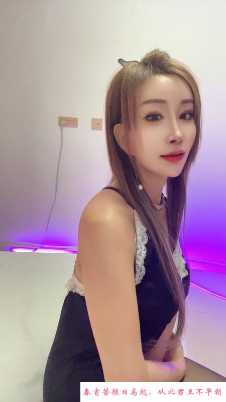 骚少妇米朵 第1张
