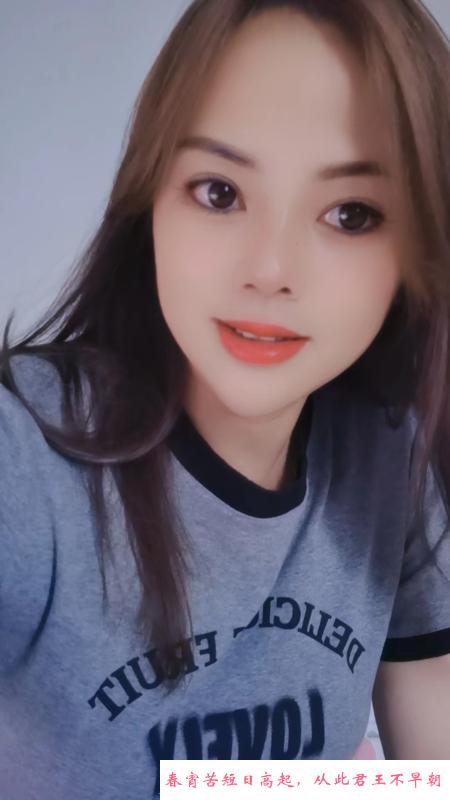 性感个人熟女 第3张