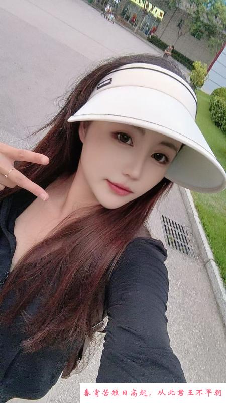 罗湖川辣妹肉肉 第1张
