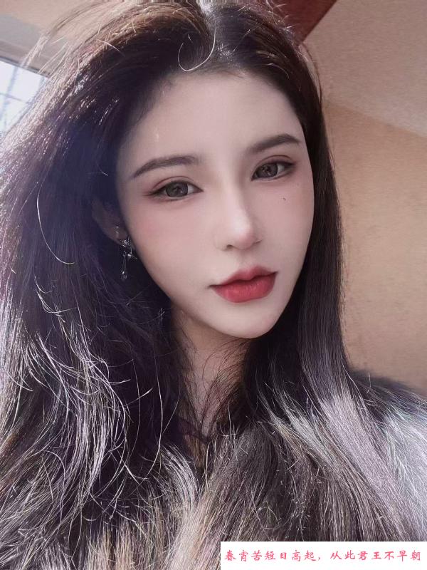 颜值嫩妹阿轲 第1张