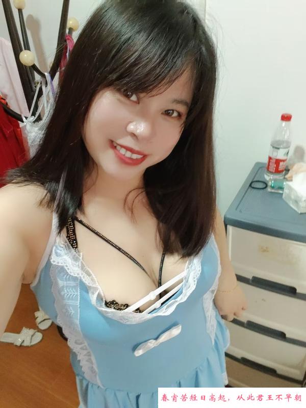 苏州熟女 第2张