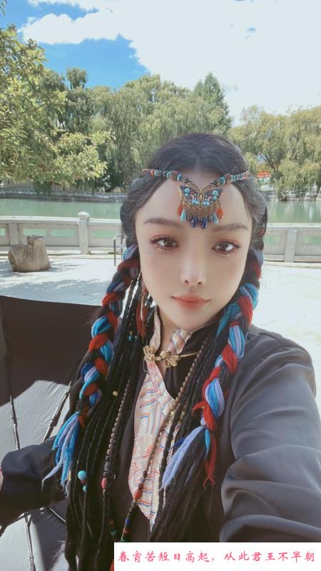光谷小娘子 第1张