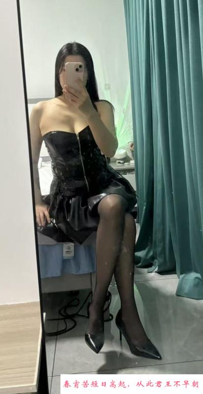 杭州小辣椒sm尝试 第1张