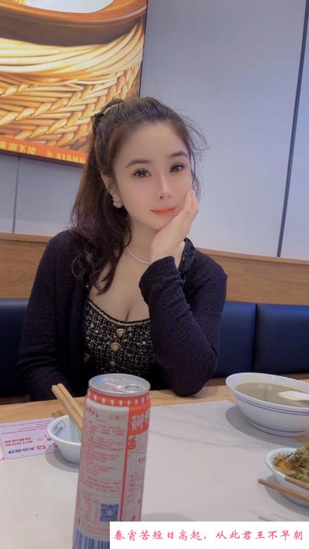 江宁路大胸汐汐 第1张