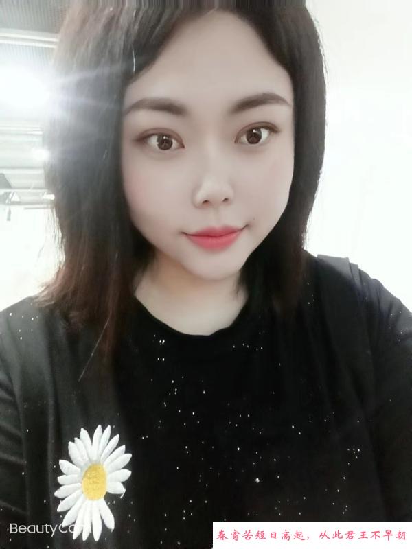 芙蓉巨乳丰满型啵啵 第3张