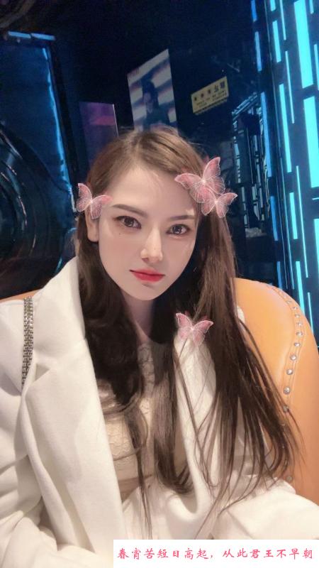 昆明欧耶老师 第1张