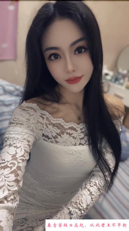气质美女 第2张