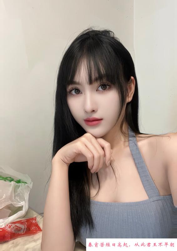 天河嫩妹小迪 第1张