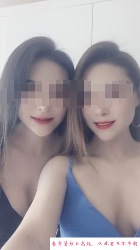 包河双胞姐妹花 第1张