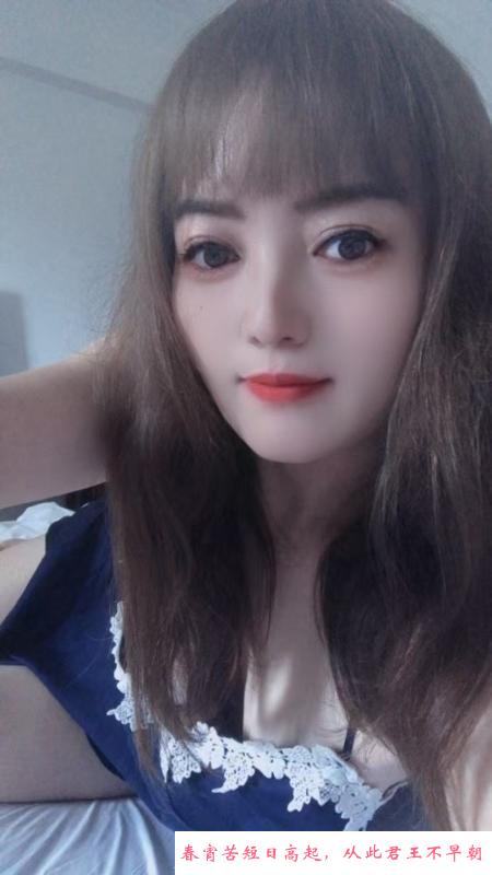 海口美兰小姐姐 第2张
