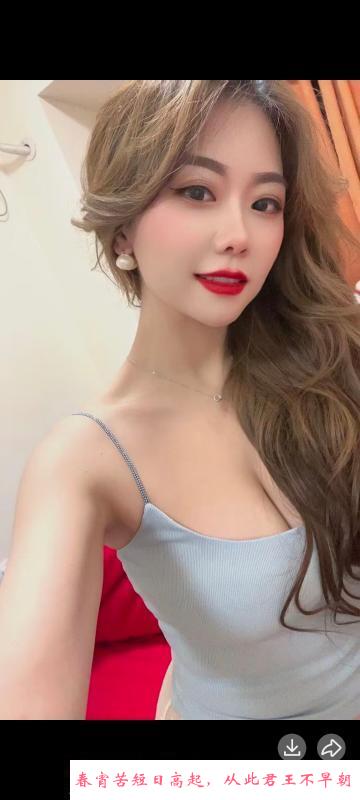风韵犹存的少妇 第2张