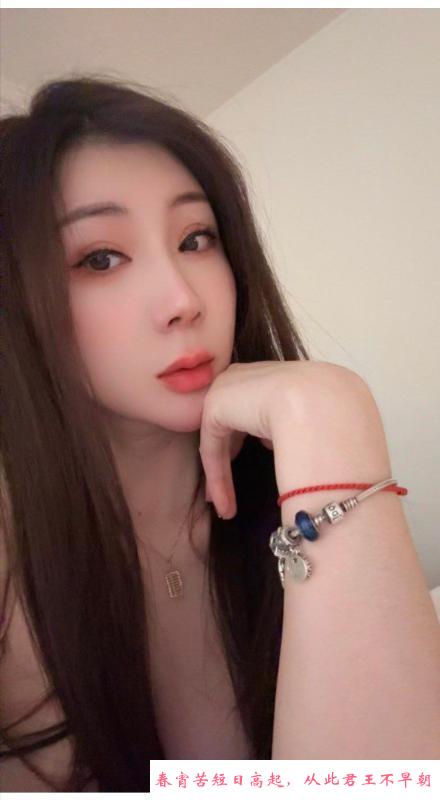 江泰路宋琳 第1张