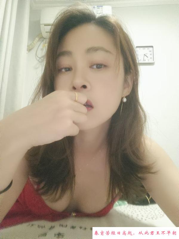 玄武少妇雯雯 第2张