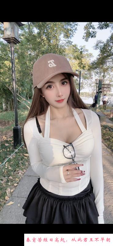 萧山莞式服务系小秋 第1张