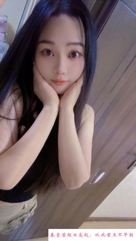 小少妇乐乐 第1张
