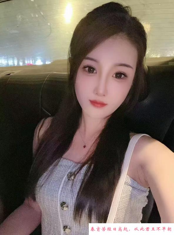惠州粉鲍小曦 第1张