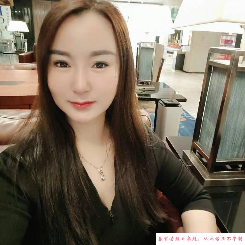 瑶海气质女人 第1张