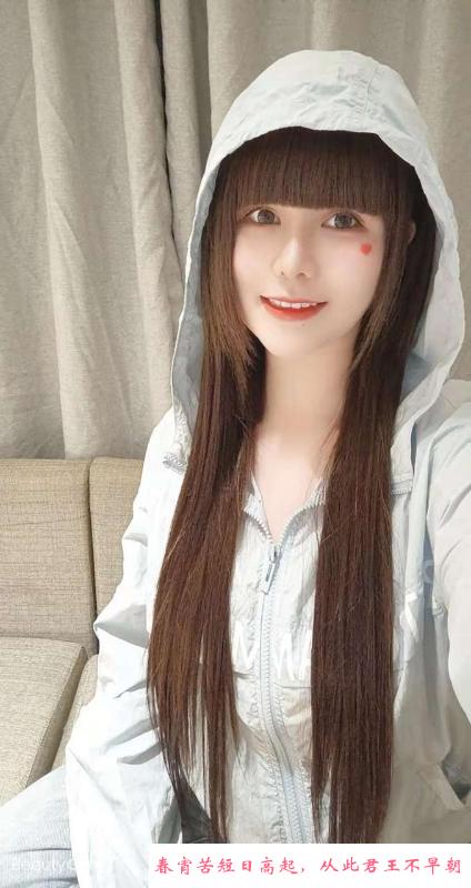 静安大奶姐姐 第2张