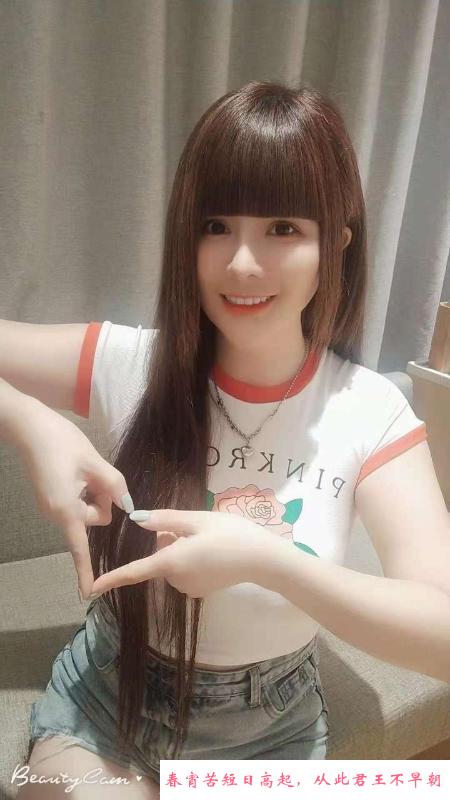 静安大奶姐姐 第4张