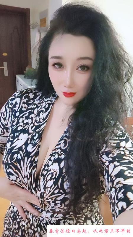 服装店兼职熟女 第2张