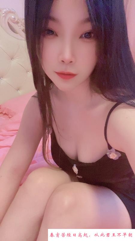 相城水多女友 第4张