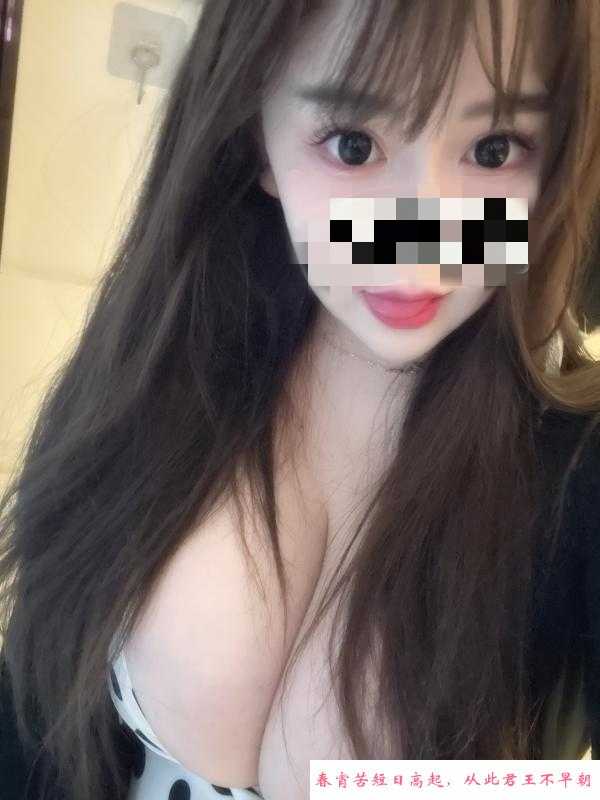 包河巨ru美丽 第2张